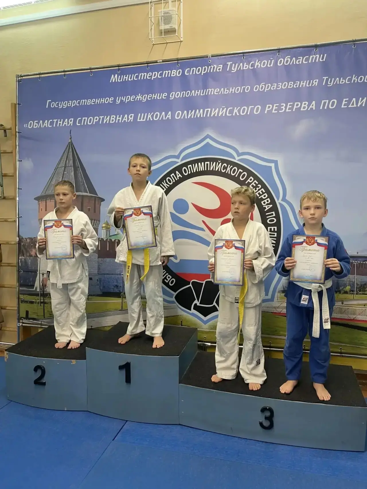 11.10.26г. ученик 3Е класса Боглаев Кирилл занял первое место 👍 на  проведении закрыто...