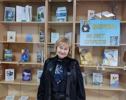 📖Литературно-музыкальный вечер «Лики любви»📖