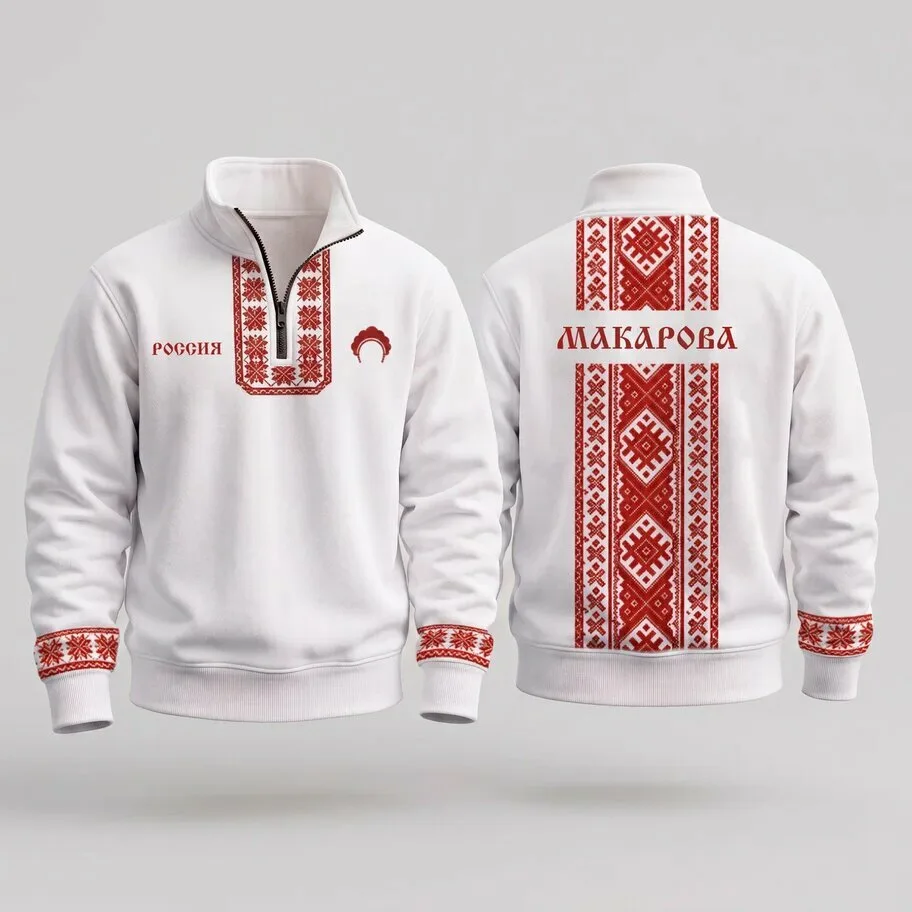 Матушка Россия - земля, которой хочется гордиться