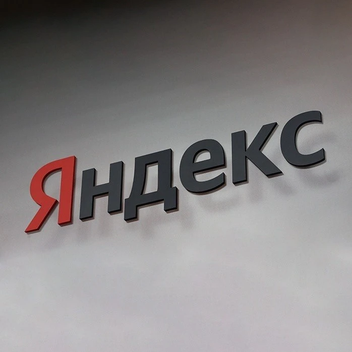 Яндекс постепенно возвращается к работе после сбоя — пресс-служба компании