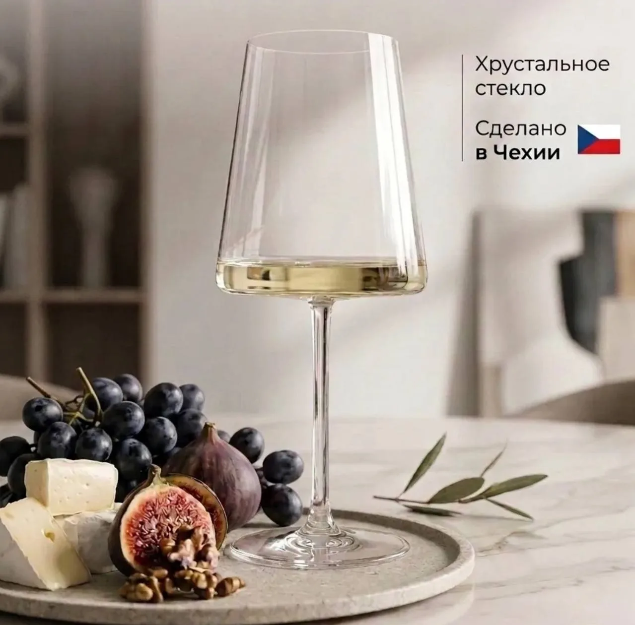 ✨ мой вишлист ✨