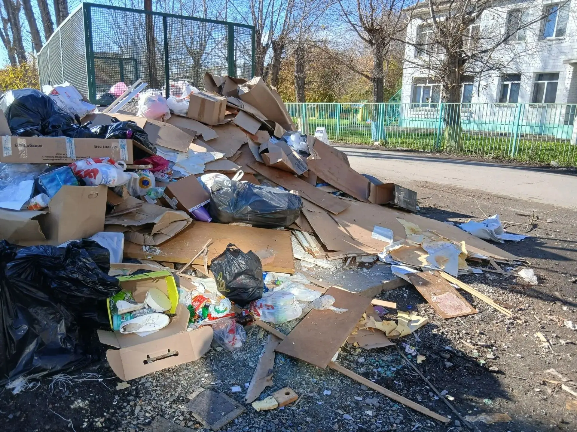 Осенние пейзажи от наших подписчиков