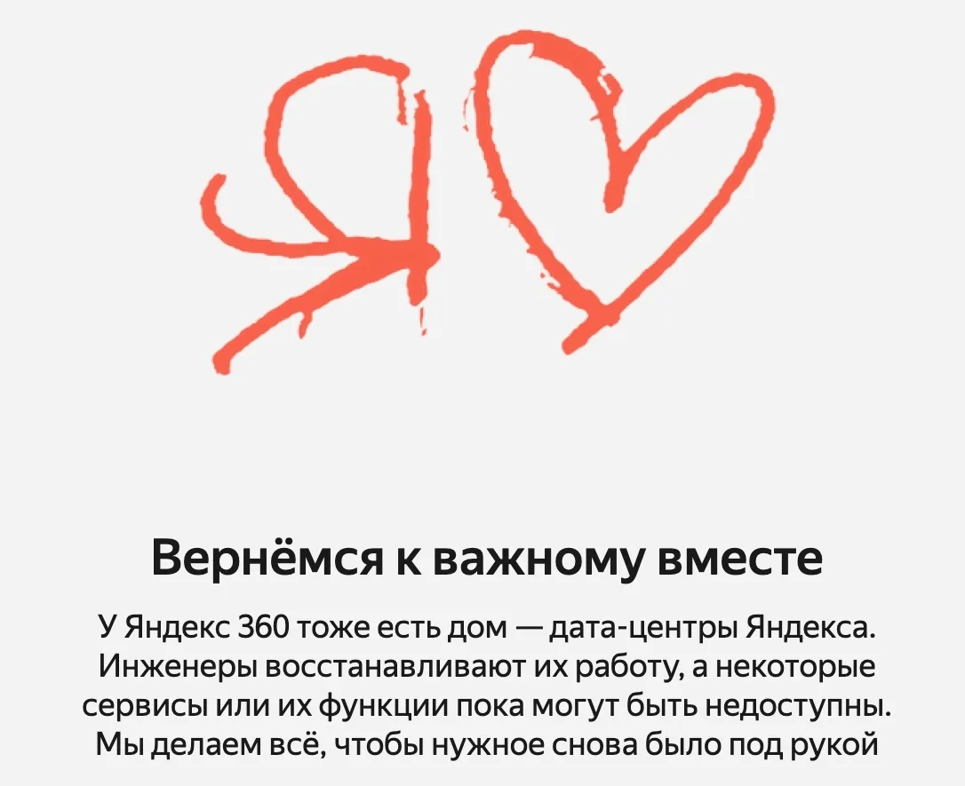7 новостей дня от МР7