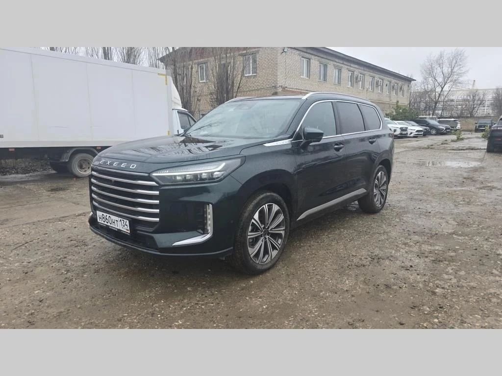 Волгоград