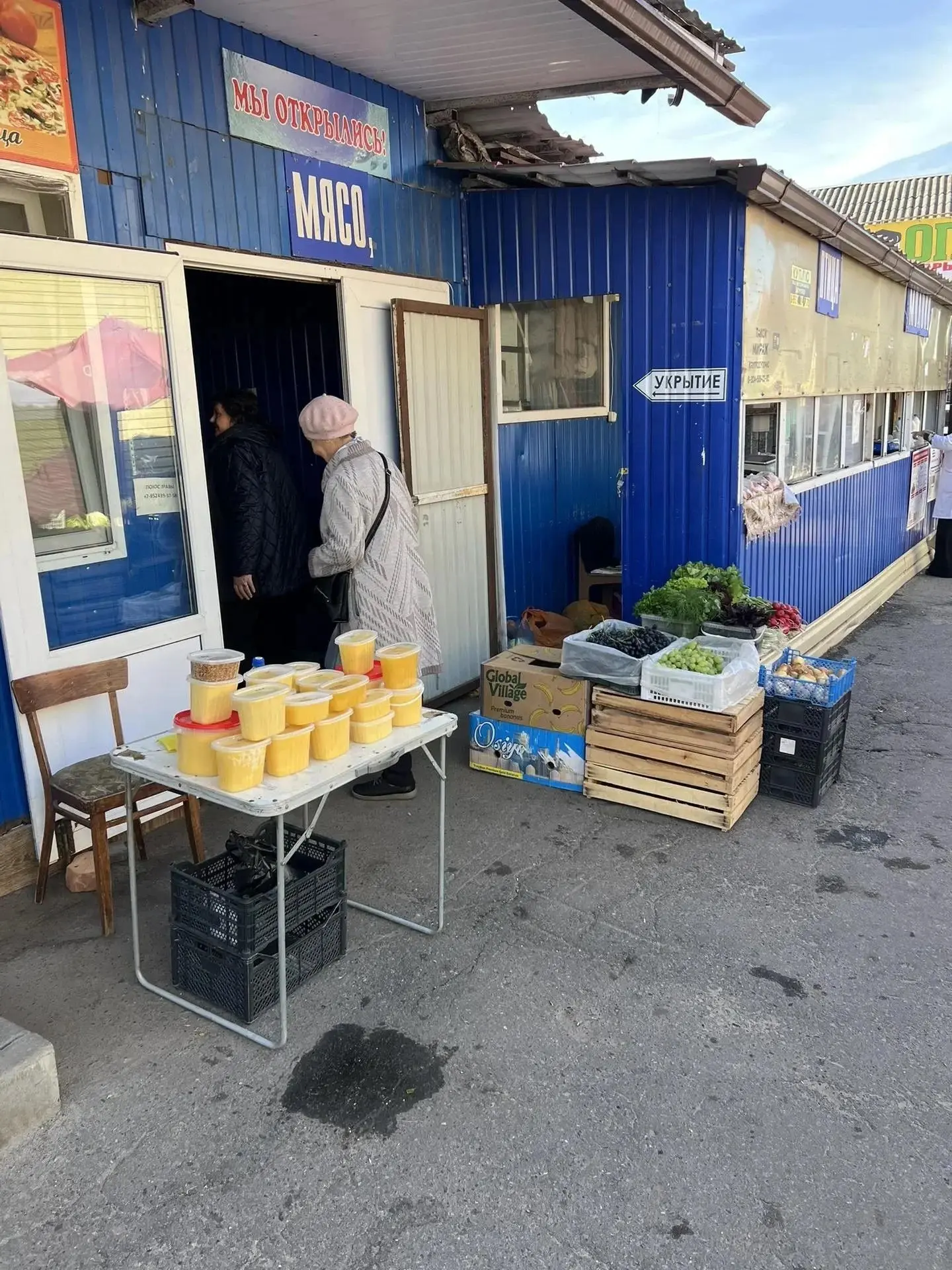 ✅На территории Борисовского муниципального округа  состоялись командно-штабные учения, ...