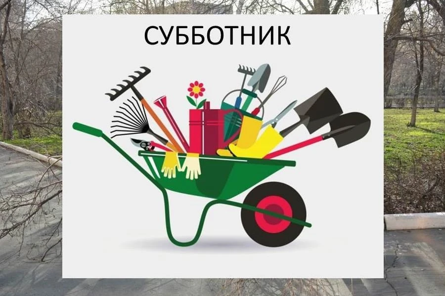 Уважаемые читатели!