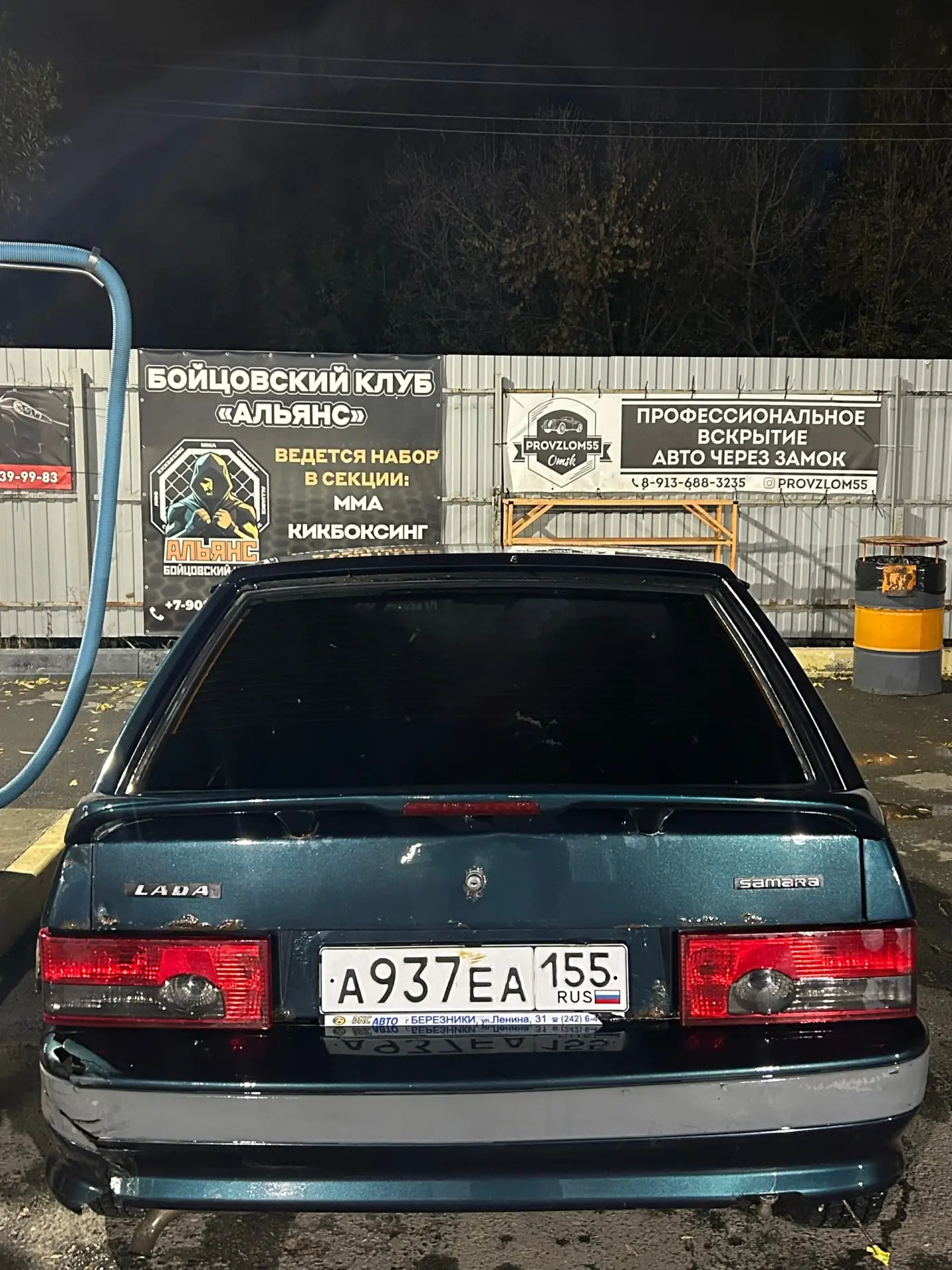 Продам ваз 2114 2007года  63птс из нового грм генератор   колодки  передние   Нету 2 пе...