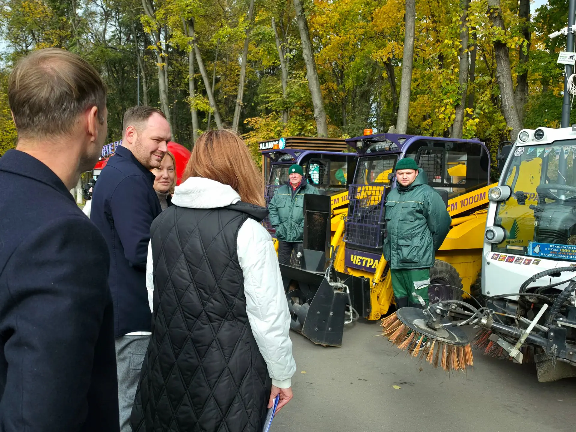 #НовостиПарка