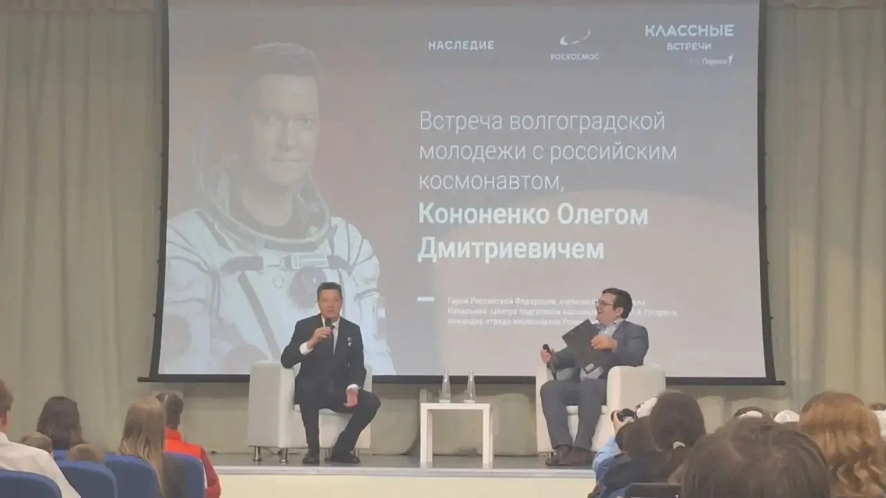 🚀 Космос становится ближе! ✨