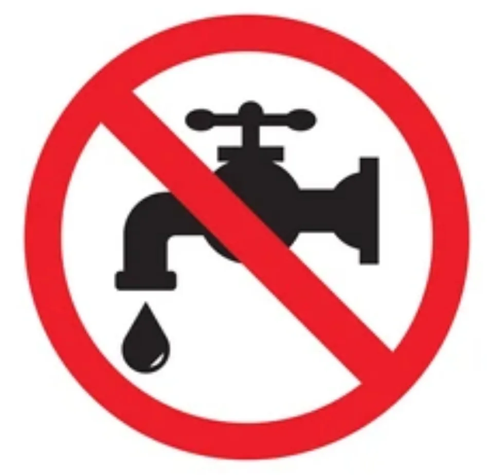 В связи с аварийными работами на сетях горводопровода 12.10.2026 г.  подача воды  c 13:...