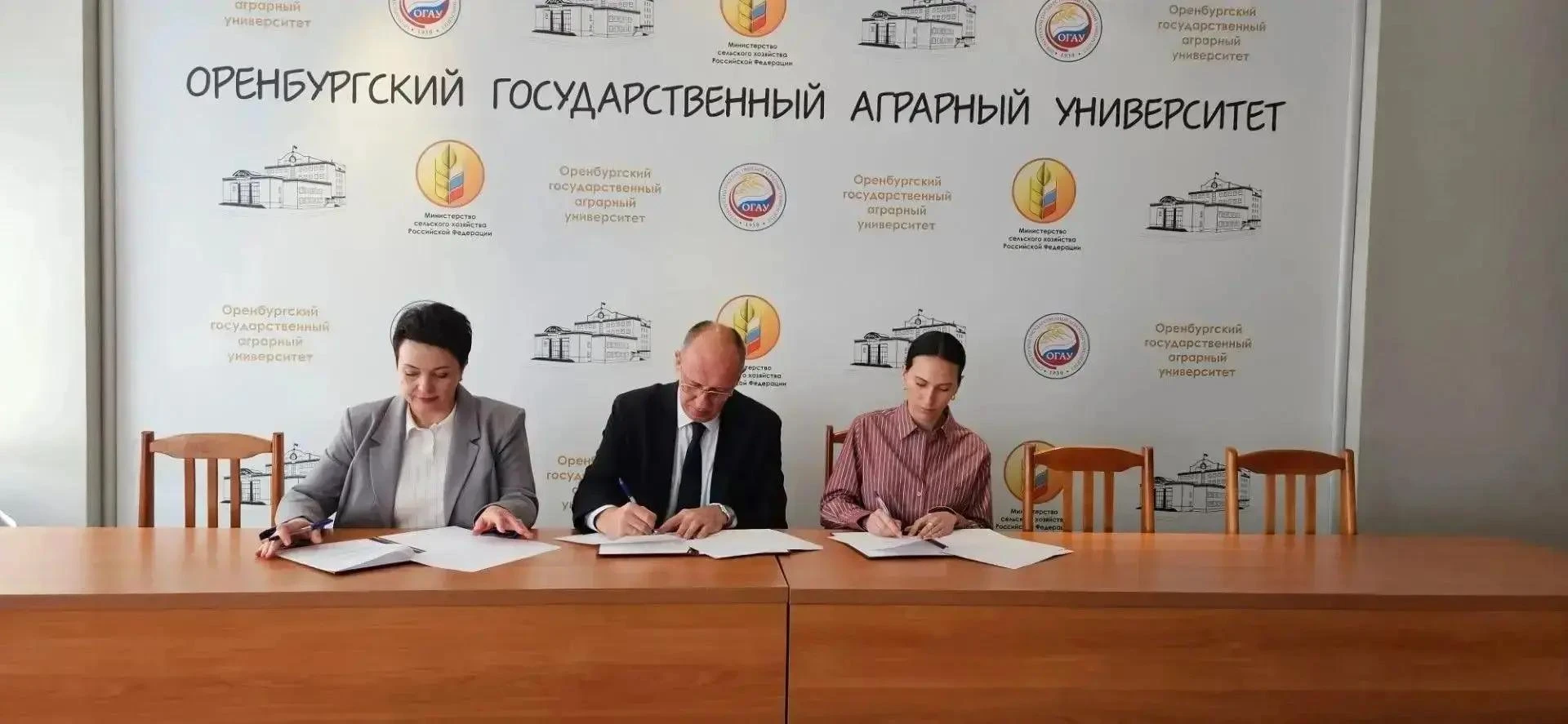 Студенты Оренбуржья осваивают практические навыки в сфере госзакупок