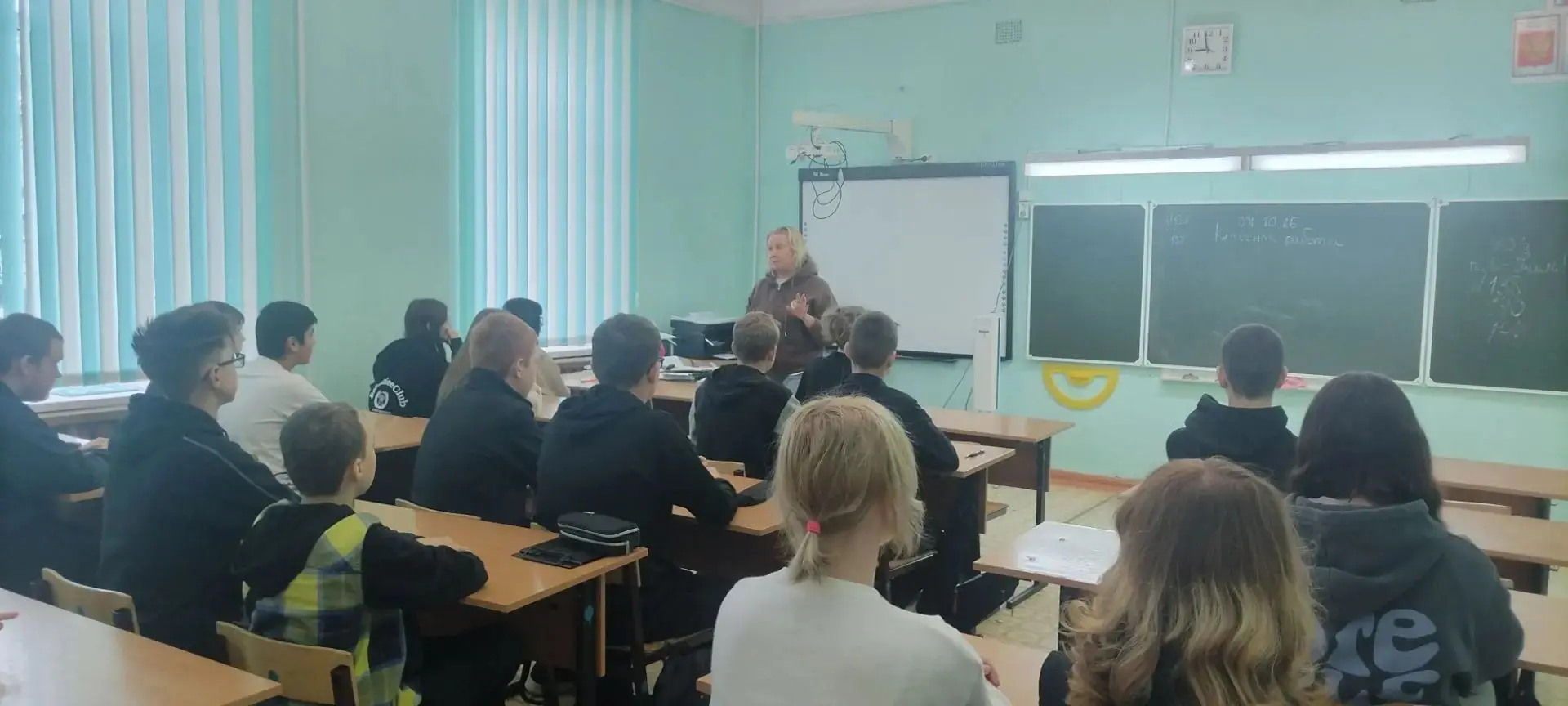 В рамках Акции «Внимание, подросток!» педагог-психолог Николаевская Г.Г. провела внекла...