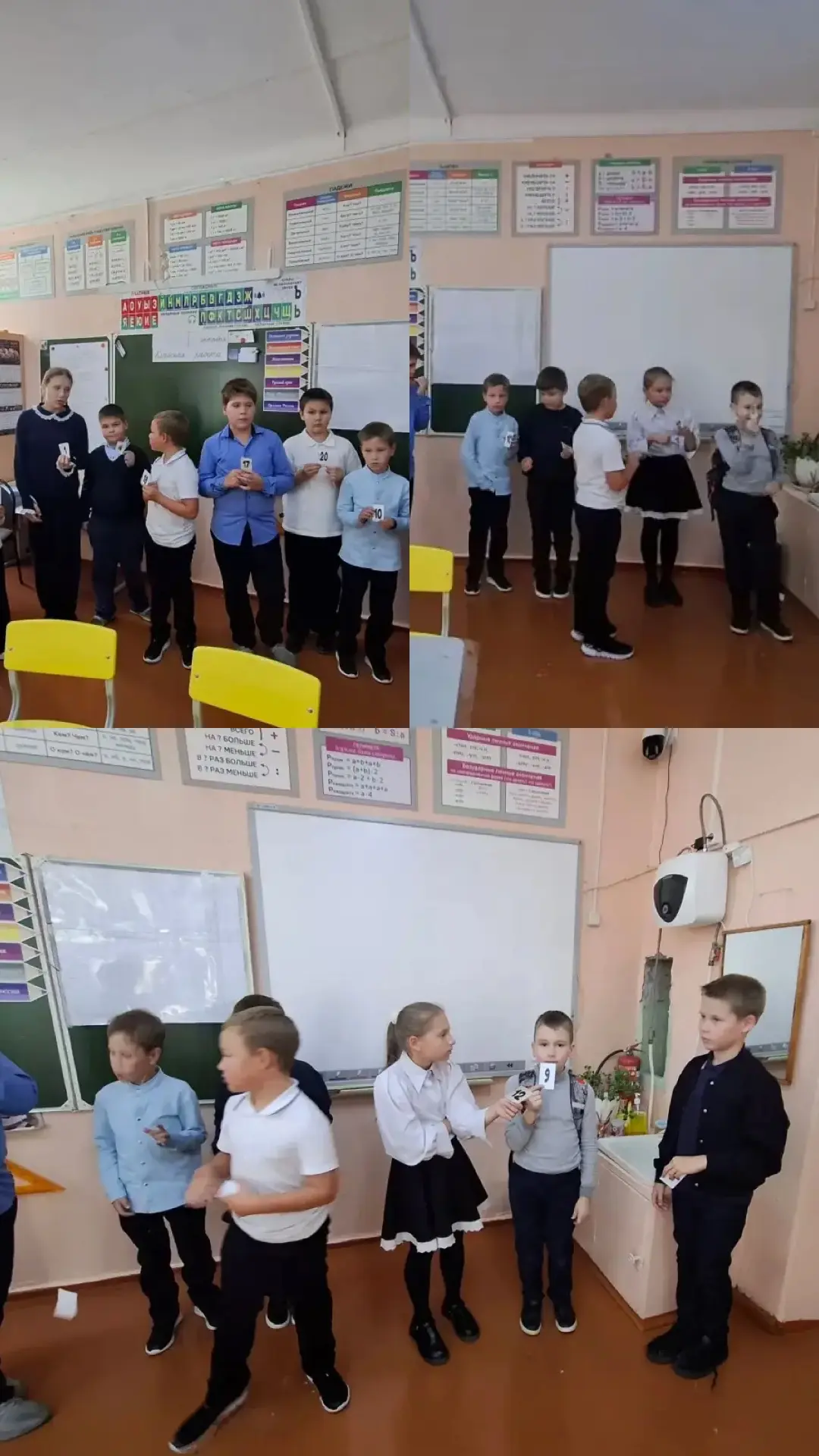 Орлята 3-го класса приняли участие в игре на выявление лидерских качеств.