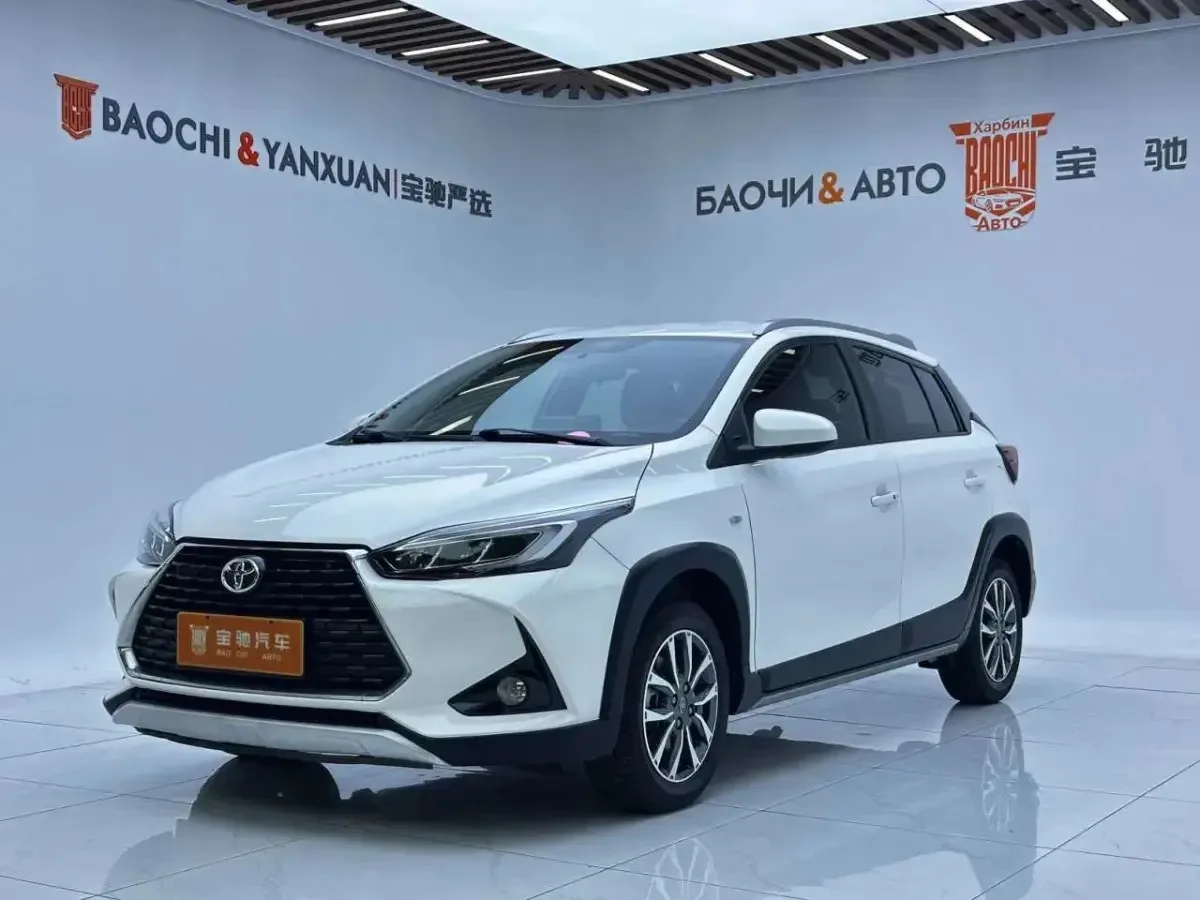 🇨🇳Китай