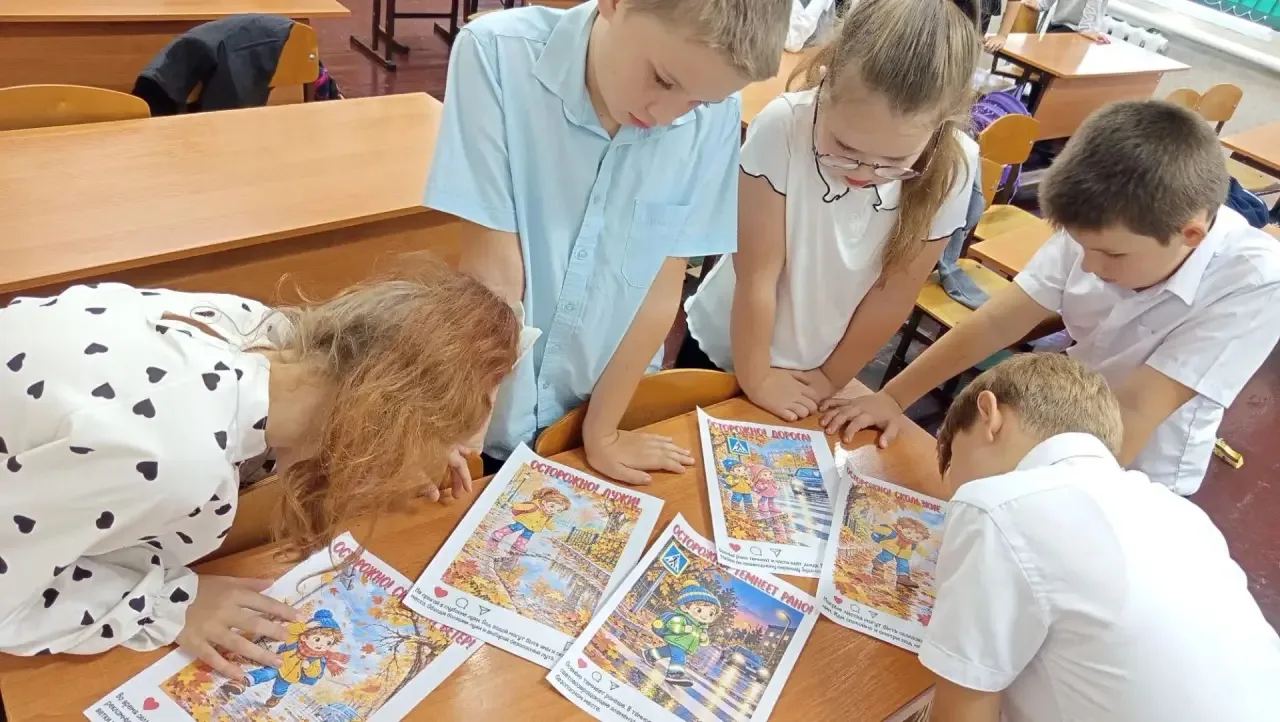 Игра по ПДД: «Дорога от дома до школы» 🚸🎒