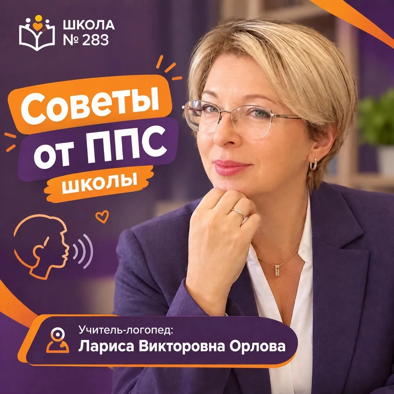 Как понять, что у ребёнка зависимость от гаджетов?