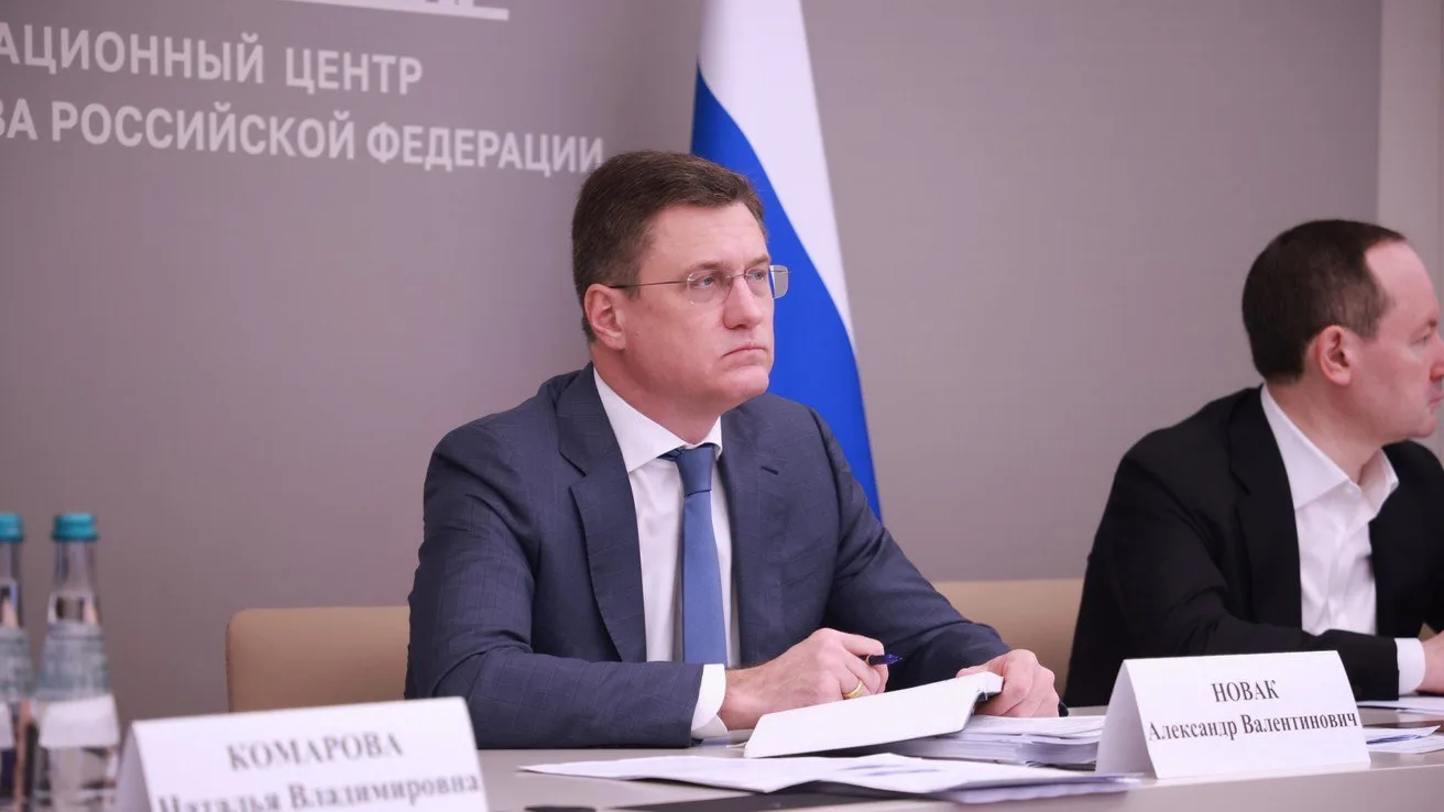 Александр Новак провел совещание о топливном рынке