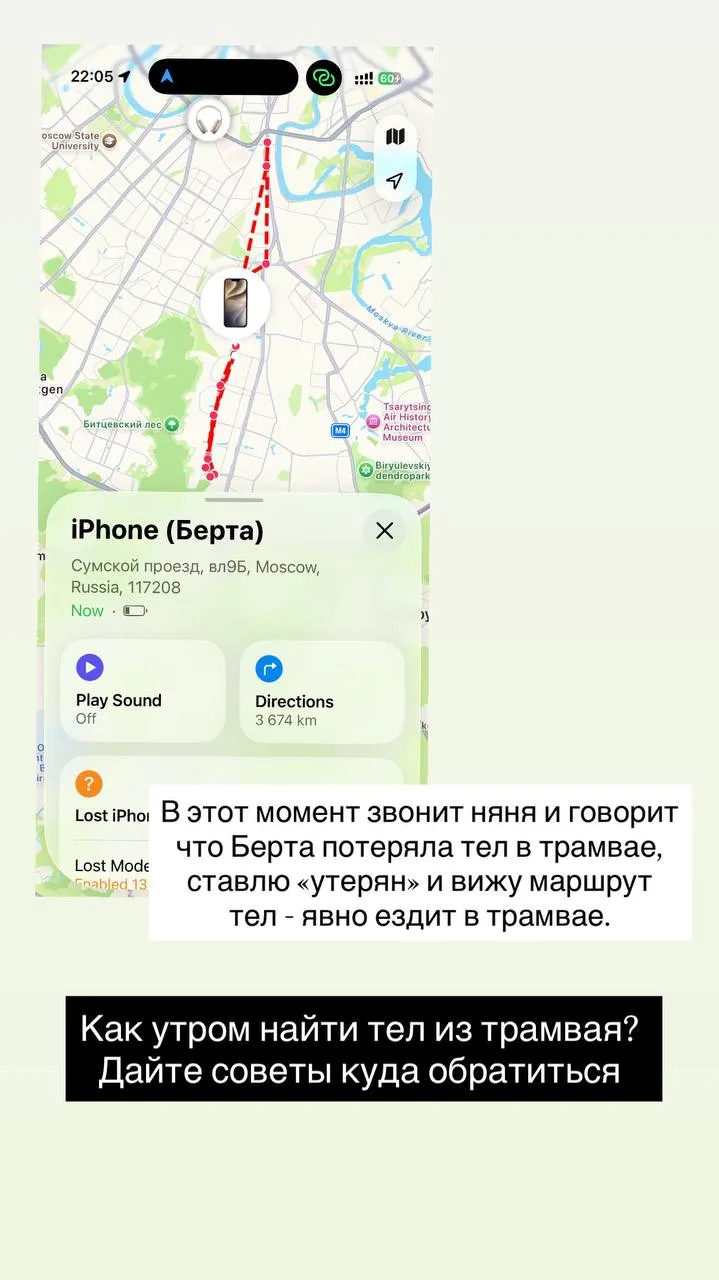 Решила - пора улетать. Взяла билет на четверг. Лечу с пустым чемоданом. Если что-то нуж...