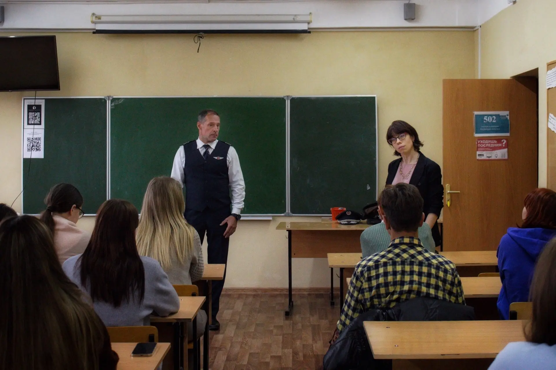 💫В Институте детства сегодня состоялась особенная лекция!