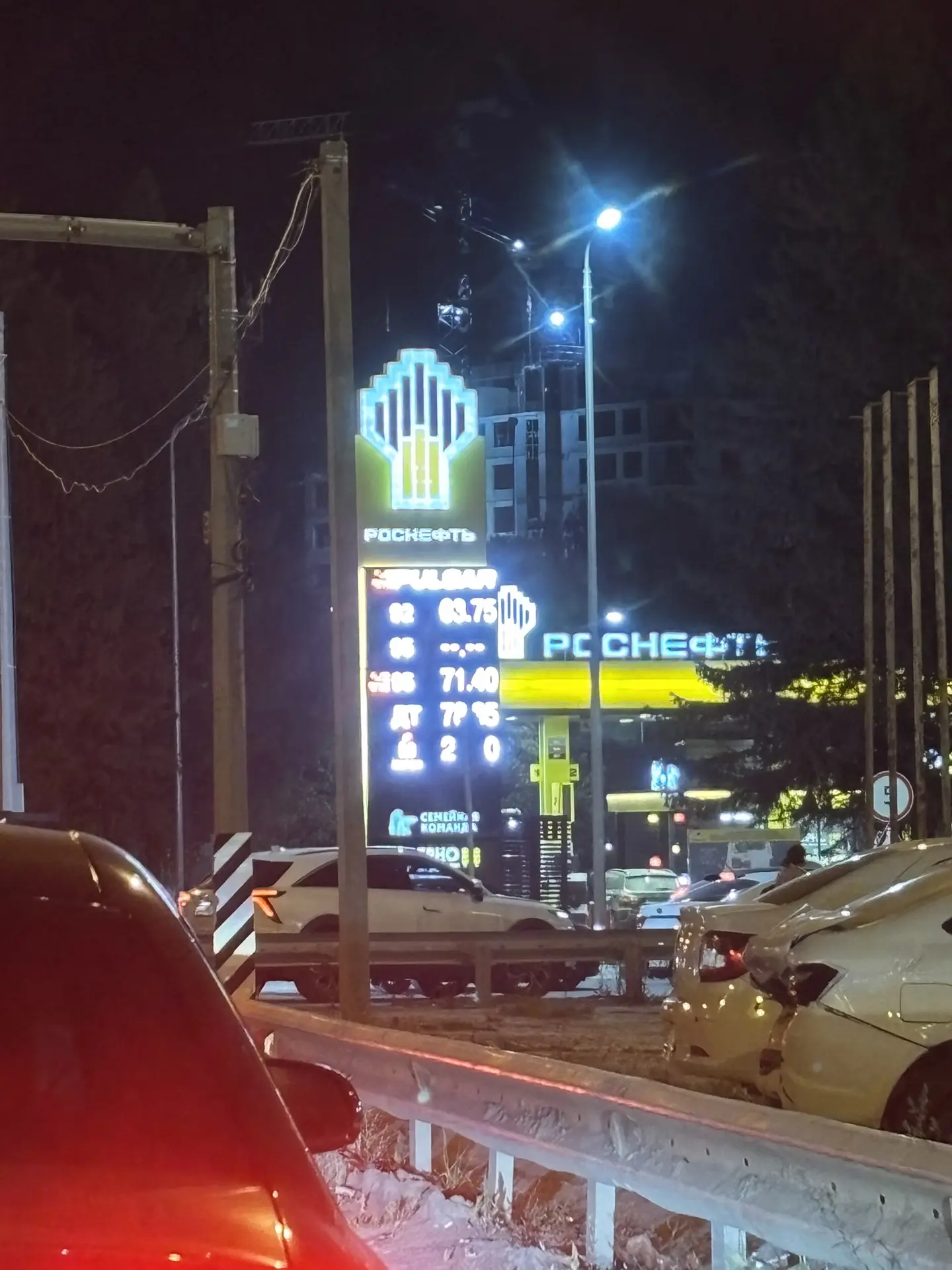 Вектор,есть все,кроме 95