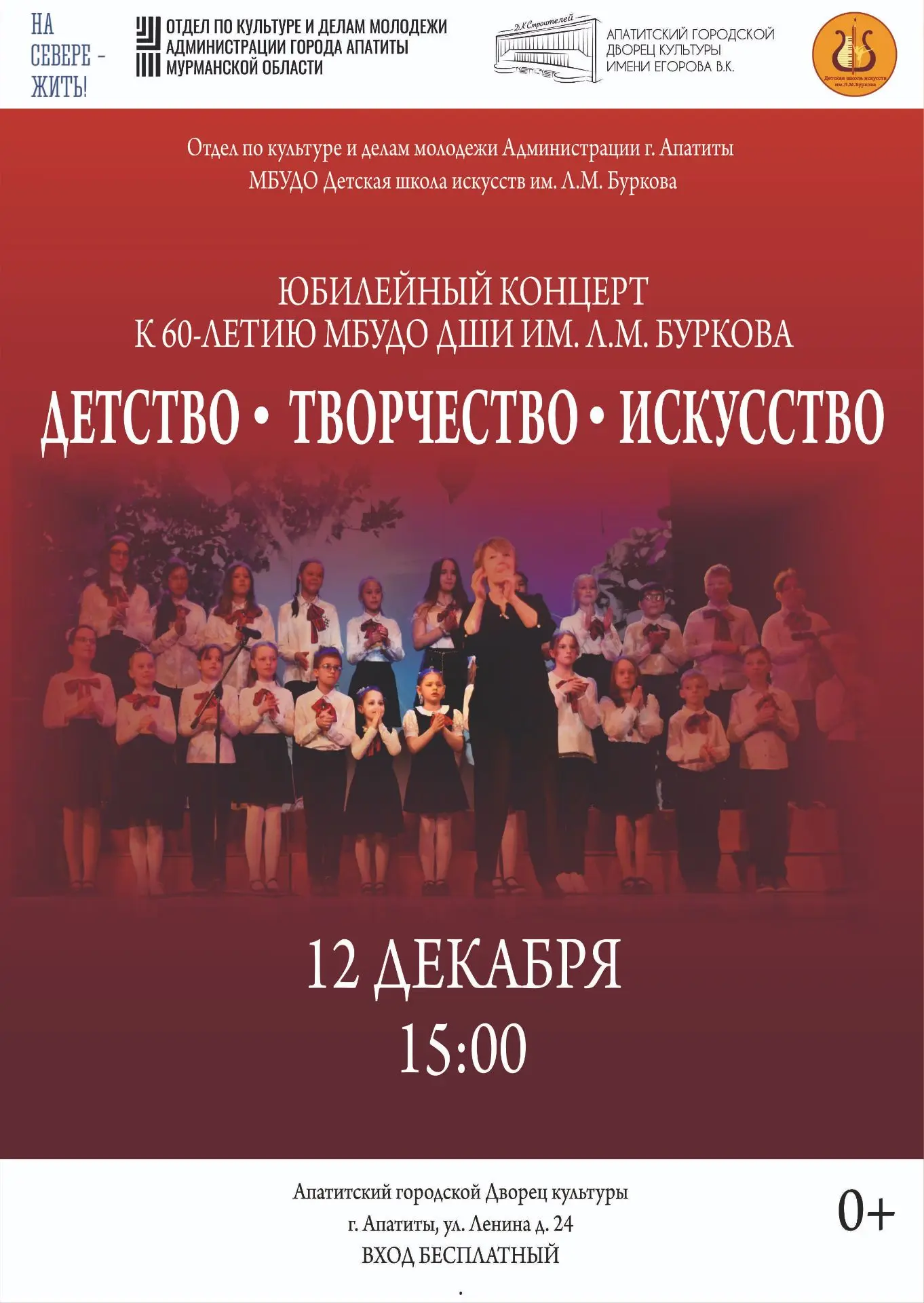 ✨ДЕТСТВО