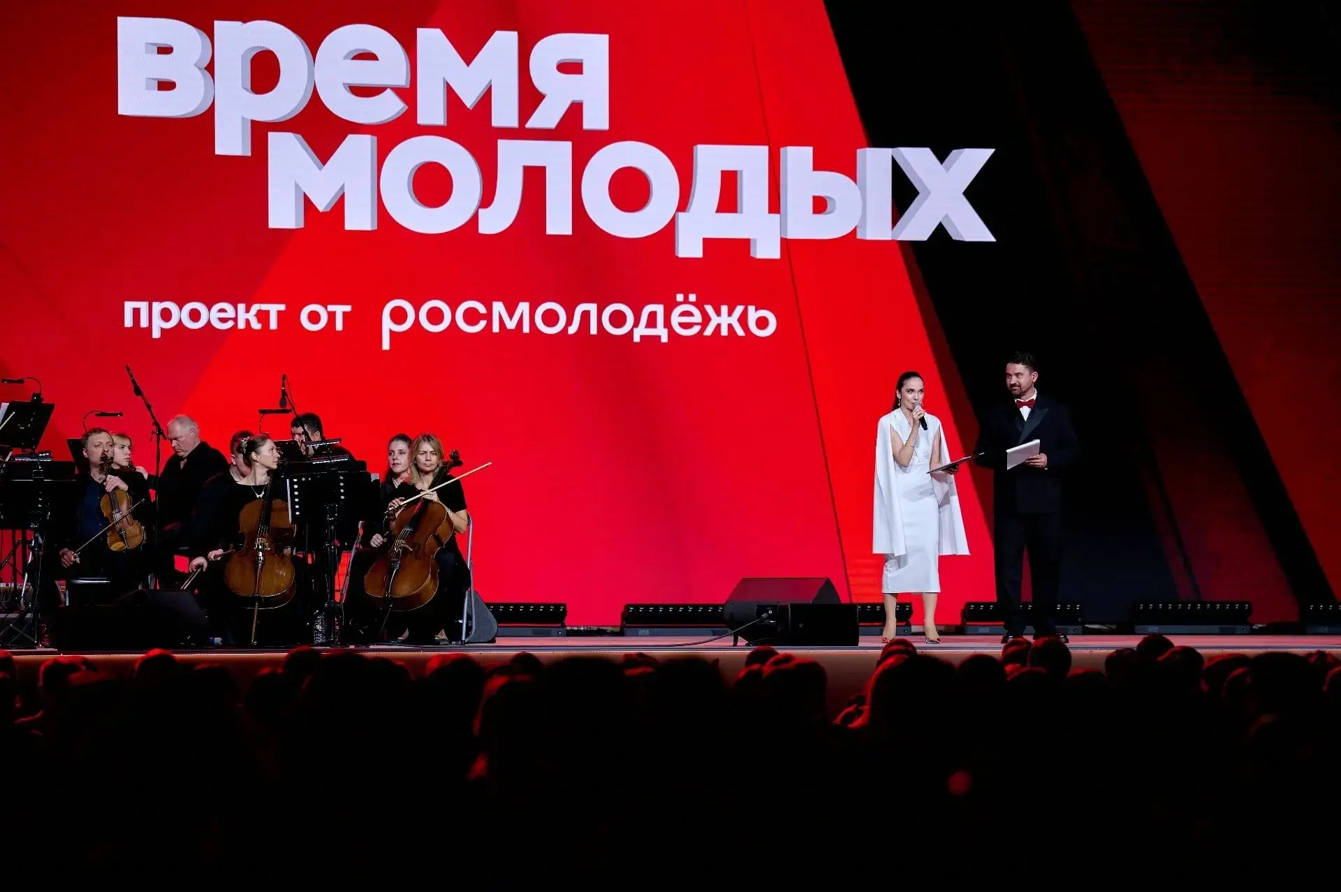 До 16 октября принимаются заявки на специальную номинацию «Молодежная столица России – ...
