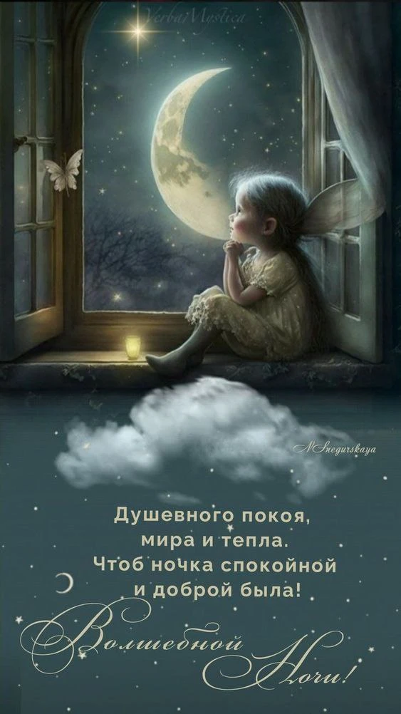 💌💌