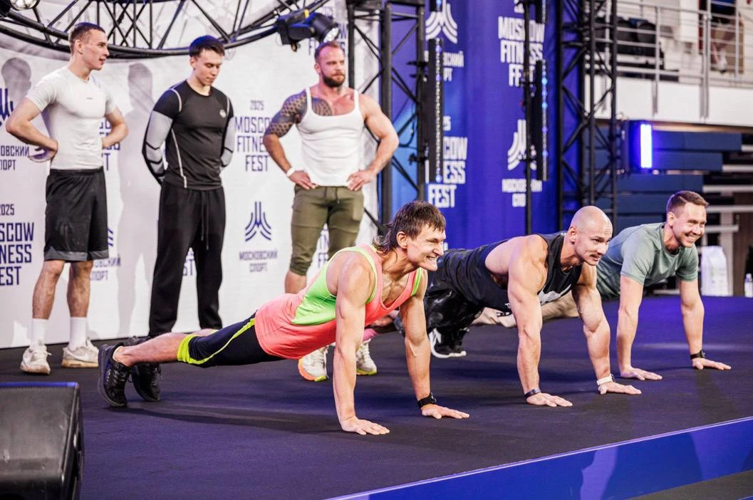 🏅Масштабный спортивный фестиваль Moscow Fitness Fest 2026 пройдет в столице 17 октября...