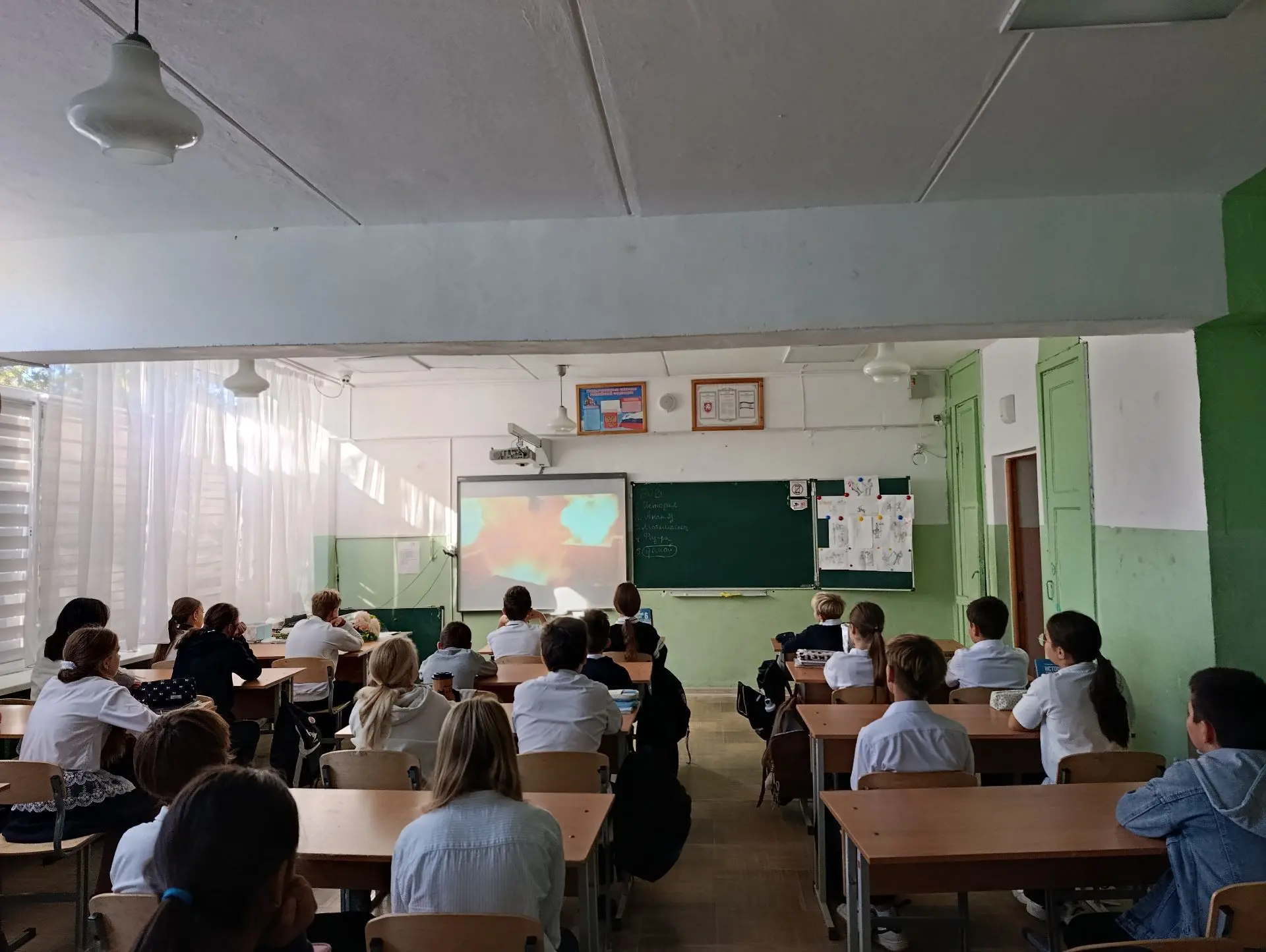 Разговоры о важном 05.10.2026г.