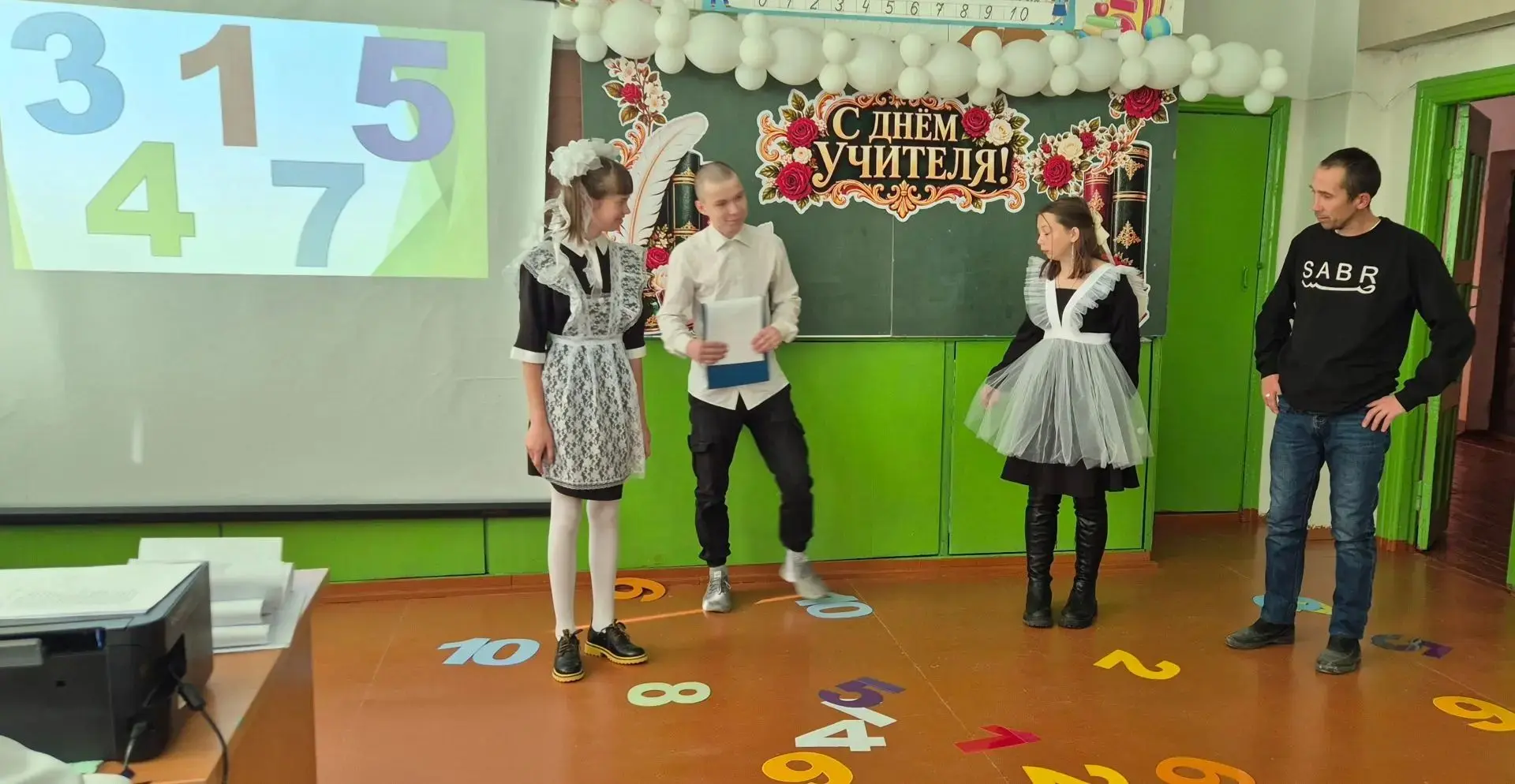 День самоуправления: когда роли меняются!