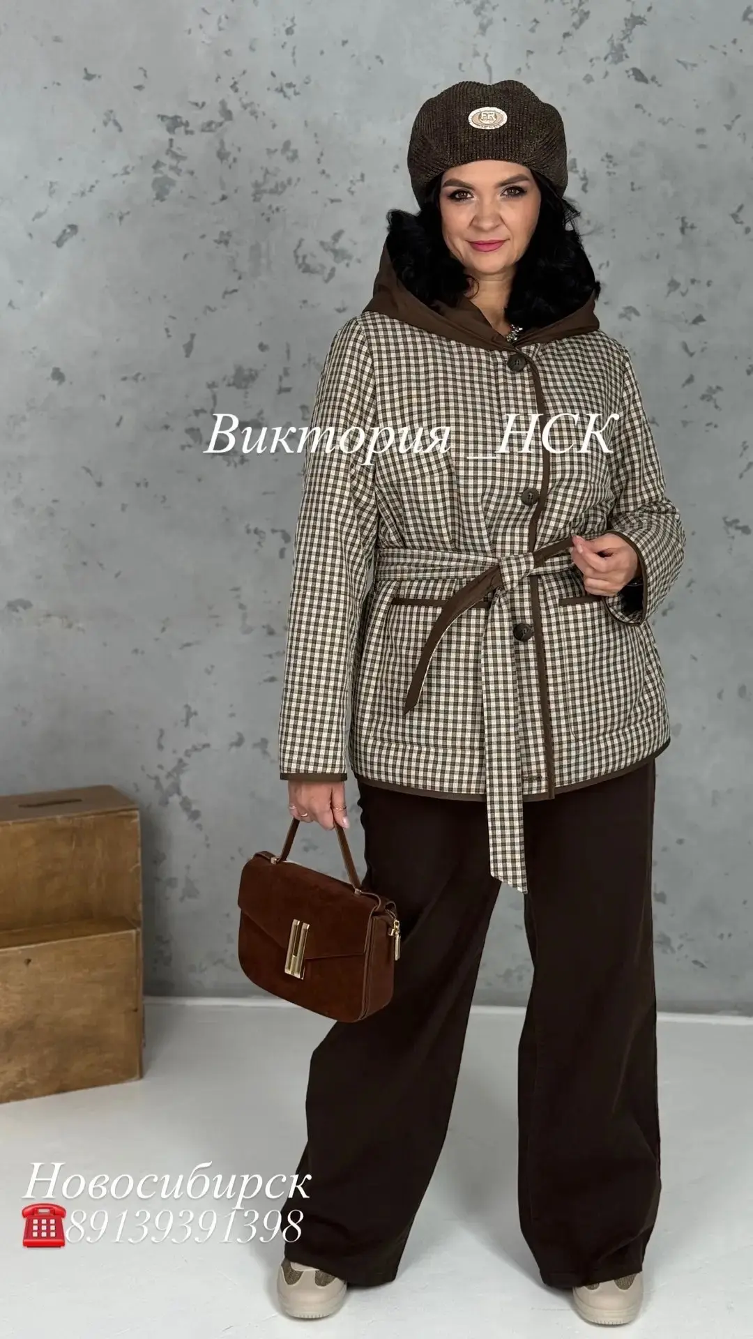 Куртка на синтепоне с капюшоном.Осень 🍂.