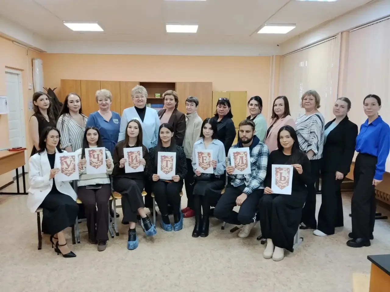 🍏 Время вдохновлять и расти!