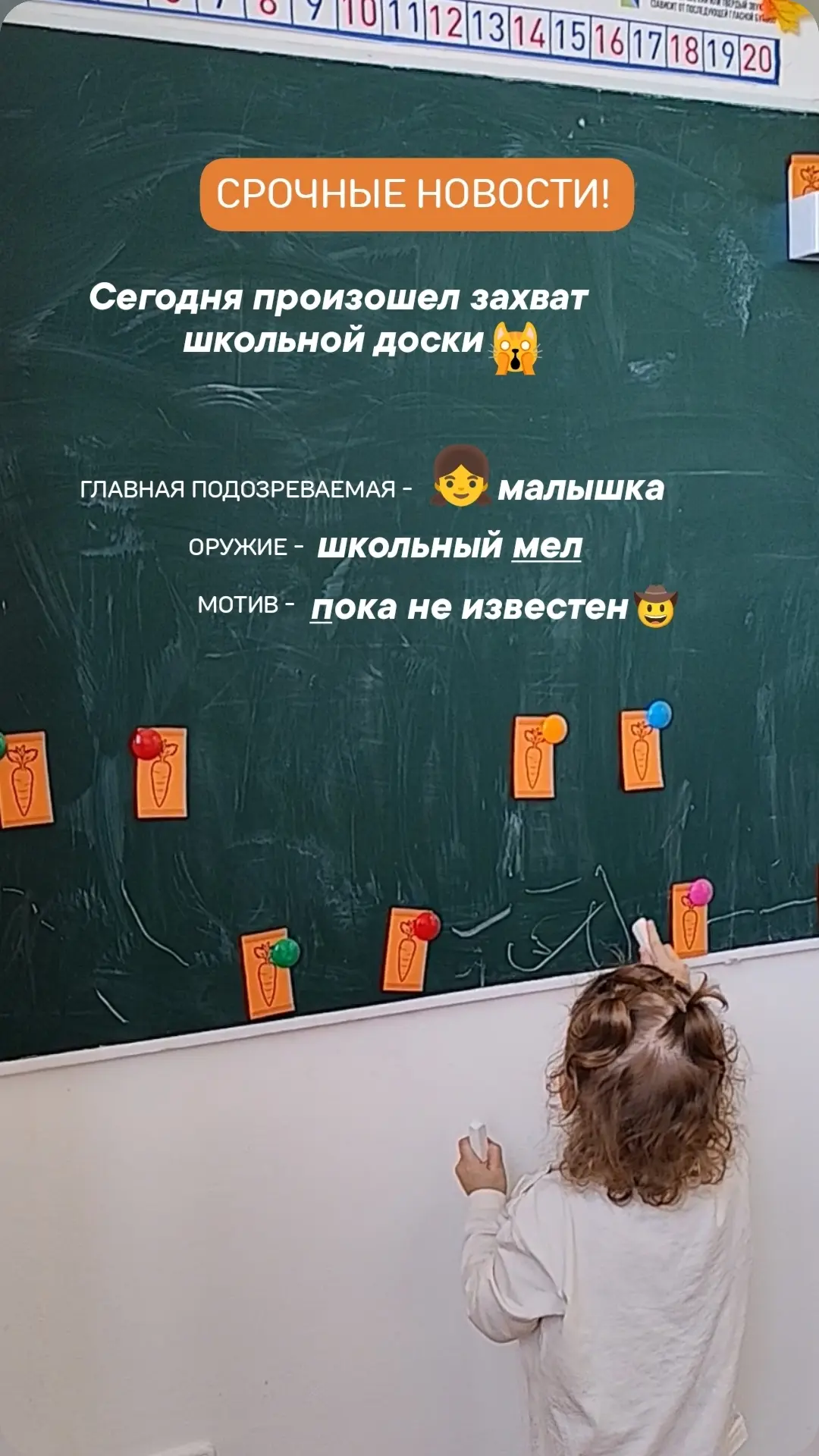 🍁Раннее развитие в нейроподходе, чтобы минимизировать школьные трудности 🧡