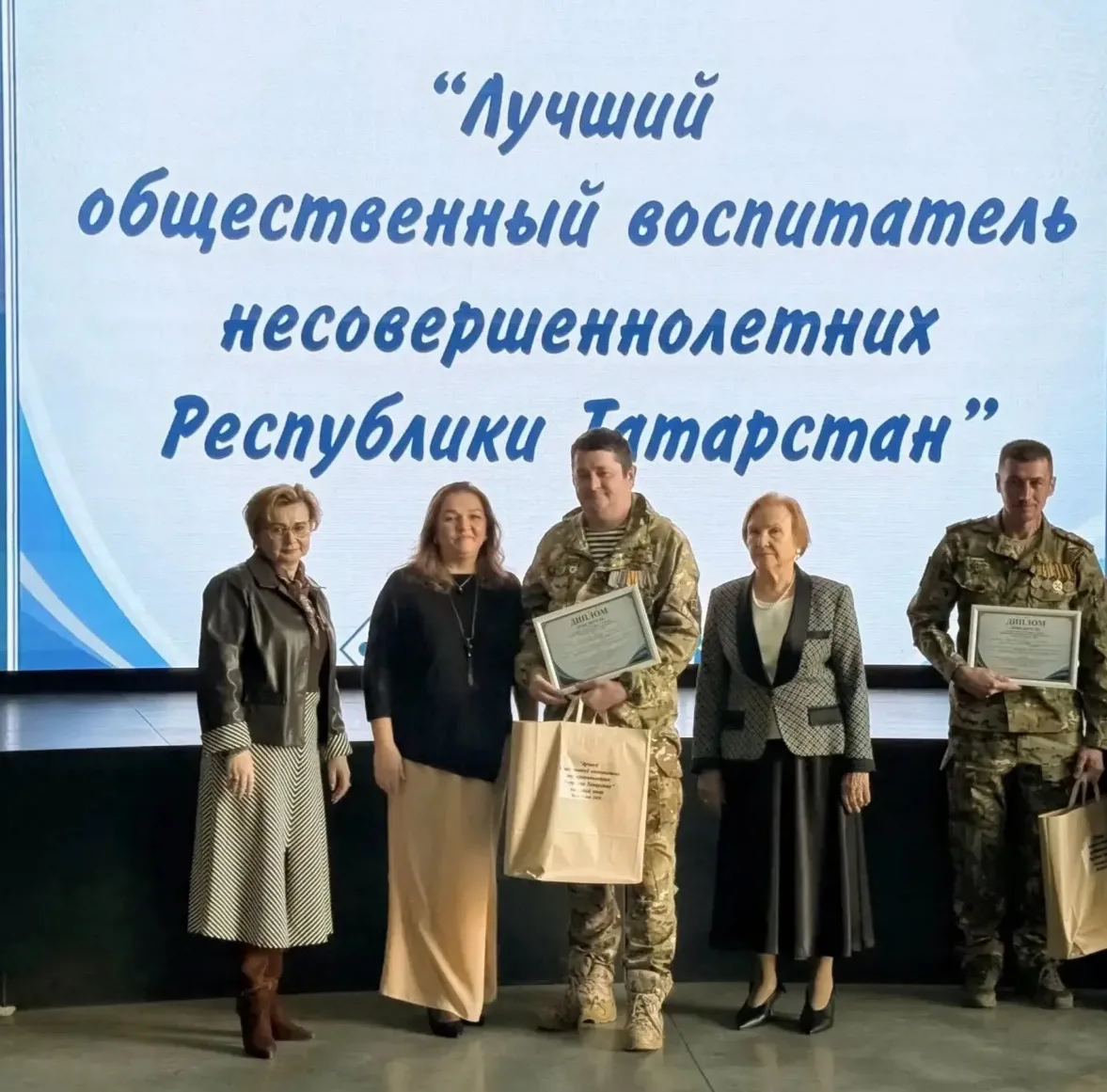 Наш земляк в числе победителей зонального этапа республиканского конкурса «Лучший общес...