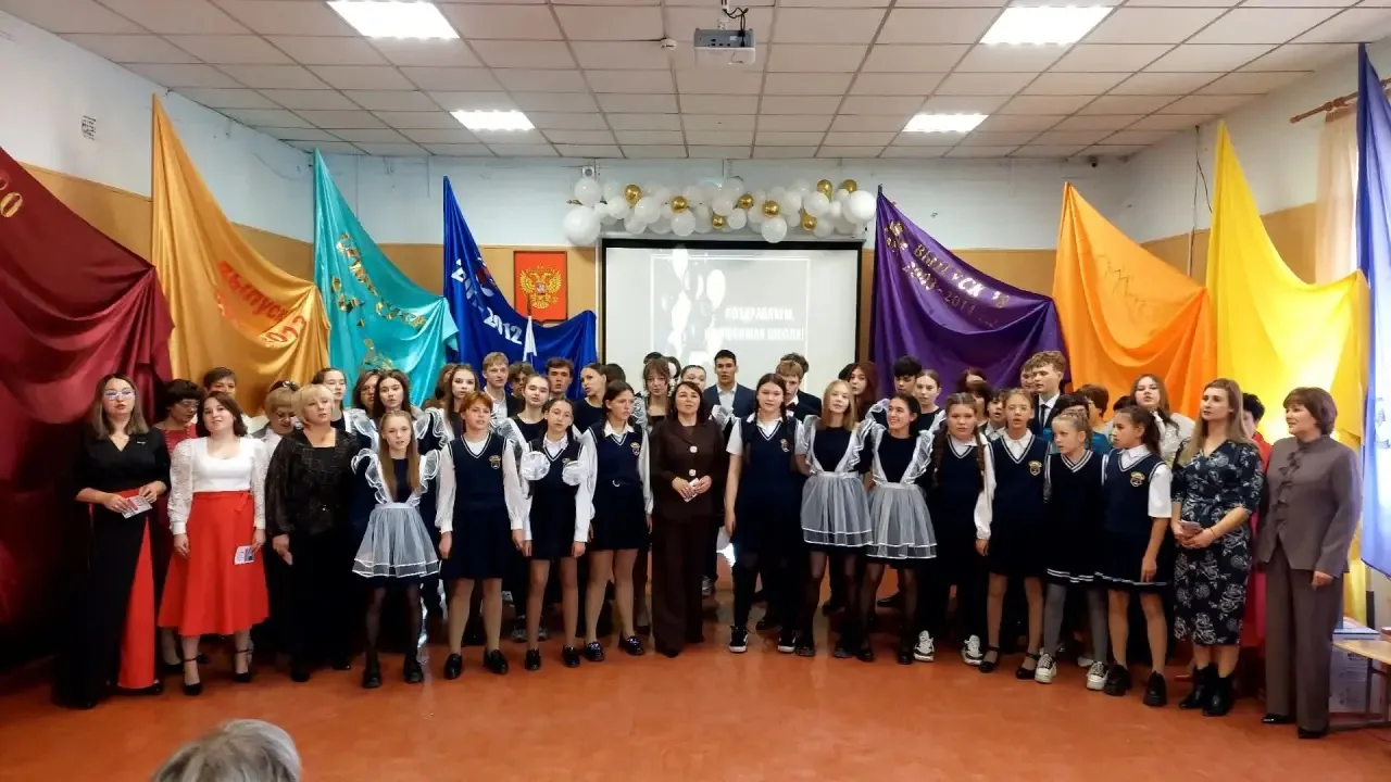 С юбилеем, любимая 52-я! 🎉🏫