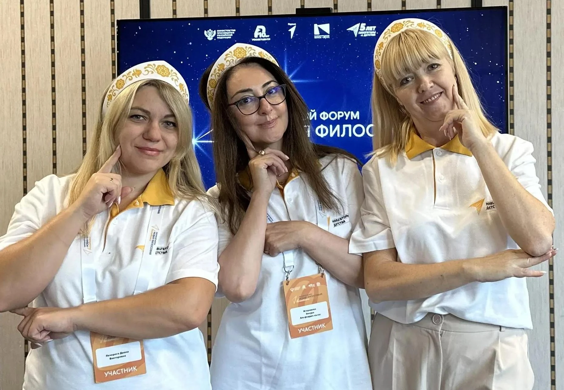 ✨ Североморске «Навигаторы детства» Ольга Дурова (СШ № 11), Диана Печерога (лицей № 1) ...