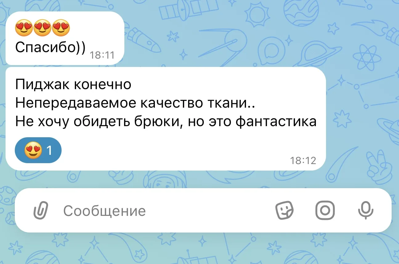 ❤️