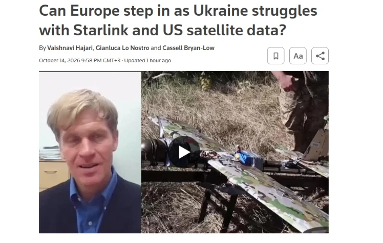 Reuters: Европа не может дать замену Starlink