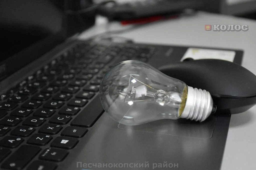 ⚡️ АО «Донэнерго» сообщает о плановом отключении электроснабжения в селе Песчанокопском.