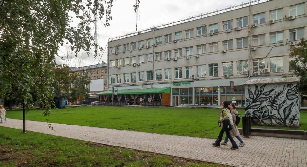 🌳 В Первомайском сквере Новосибирска хотят создать аллею финансистов. Её обустроят на ...