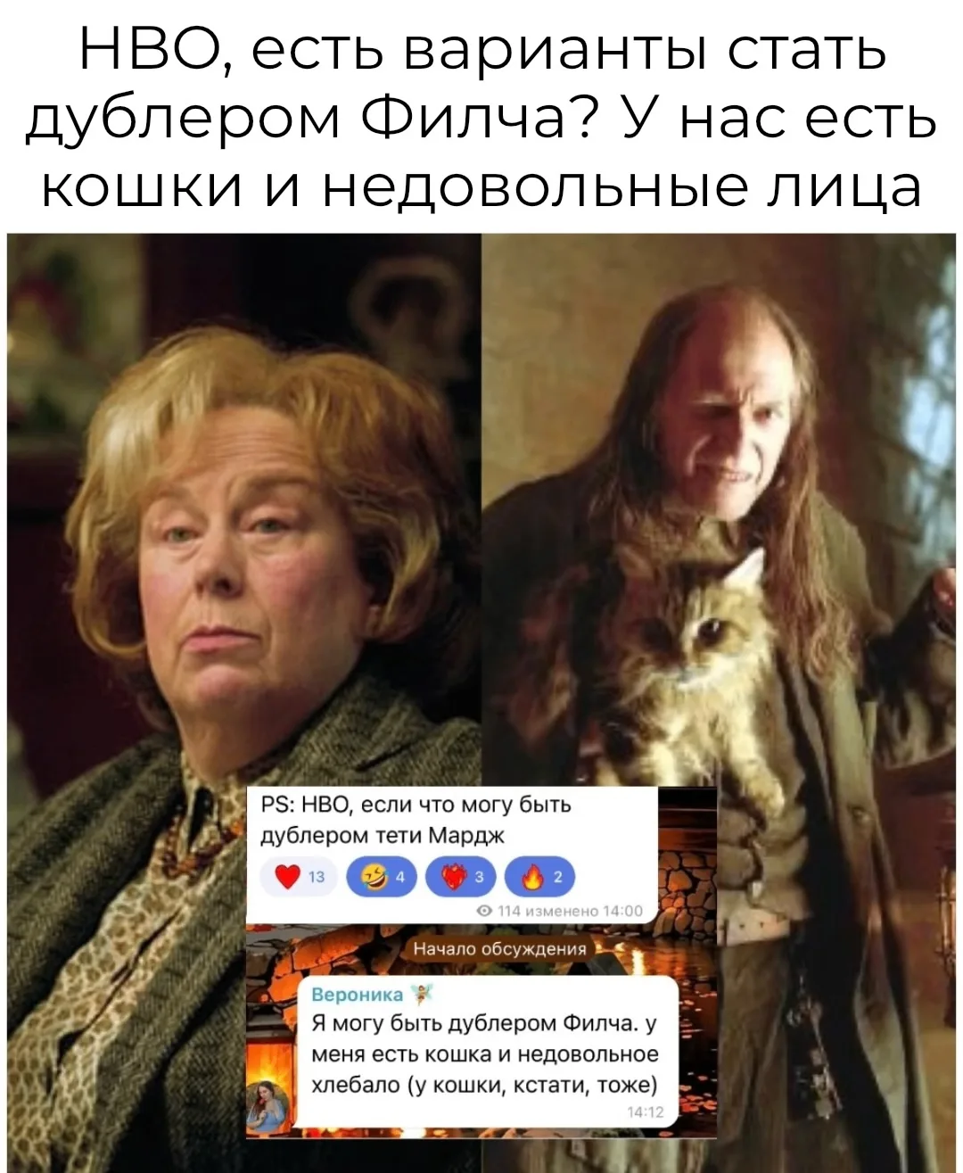 Фото
