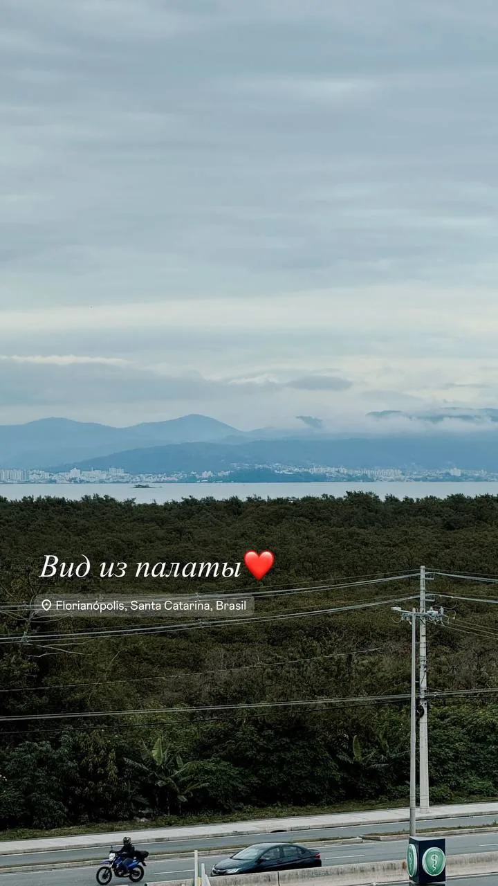 Теперь нас на одного человека больше. Мы дома