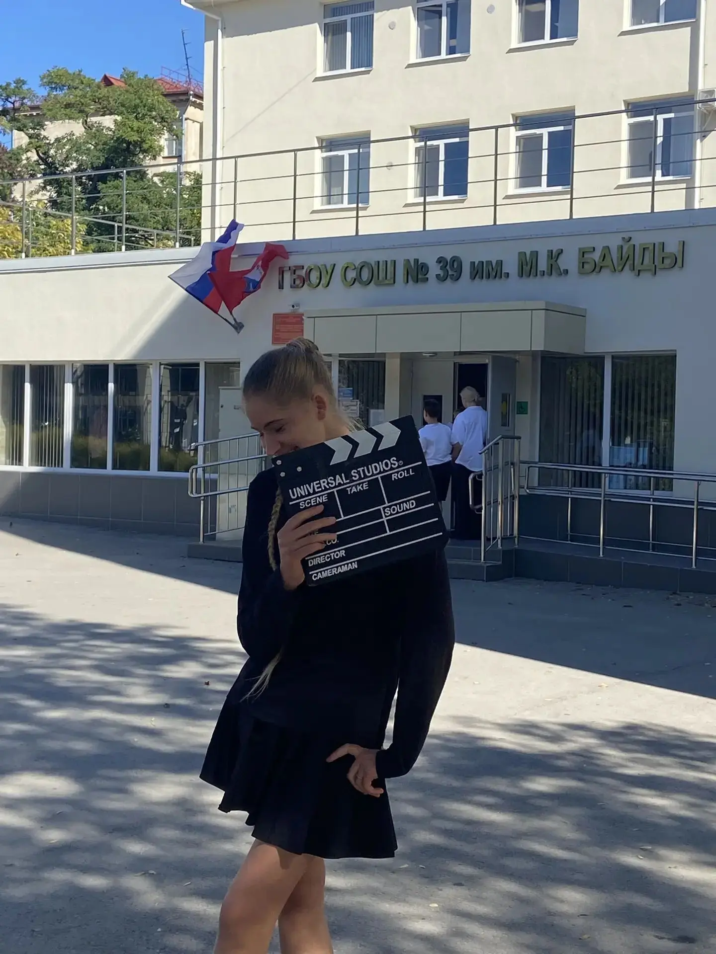 🎬☺️