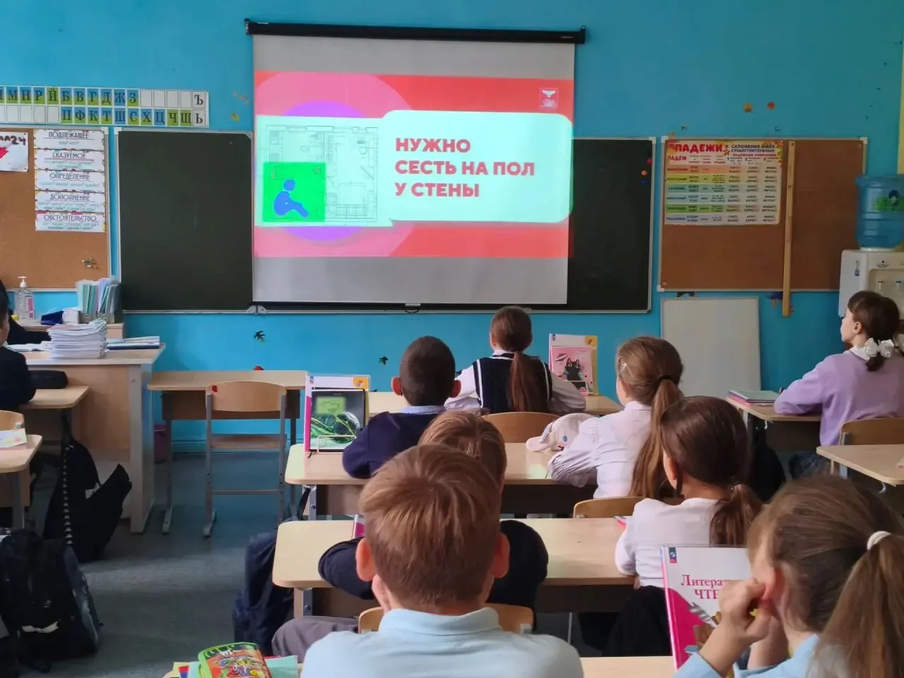 ❗️В нашей школе прошел Всероссийский открытый урок культуры безопасности📚