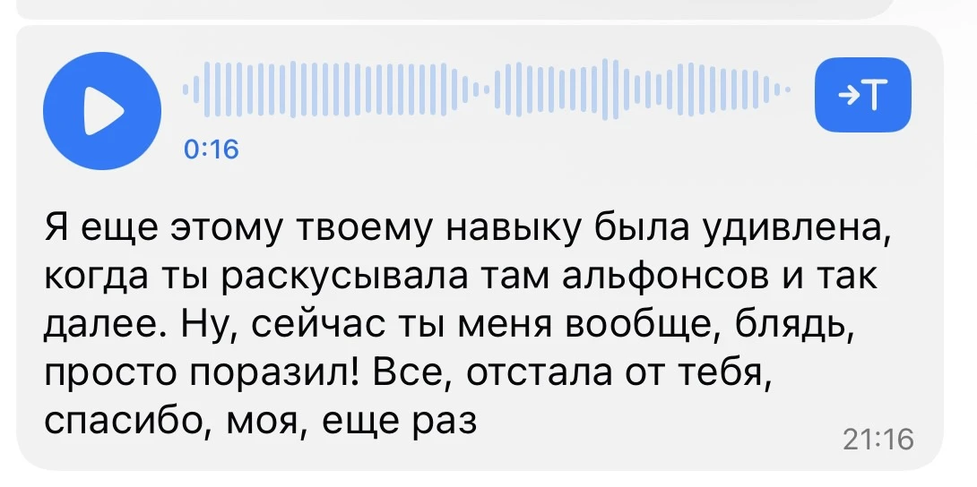 Ой я ору 😂😂
