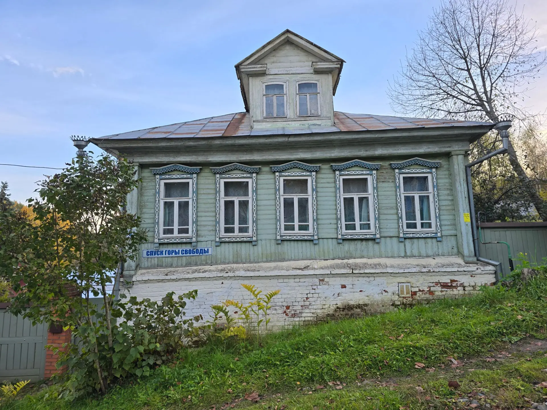 Я увидел комментарии под фотографиями деревянных домов в Плёсе и немного удивился. Неко...