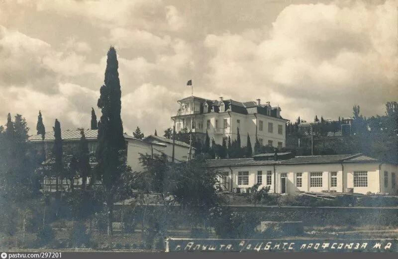 🌴 «Вилла Роз»: история дачи, которой больше нет