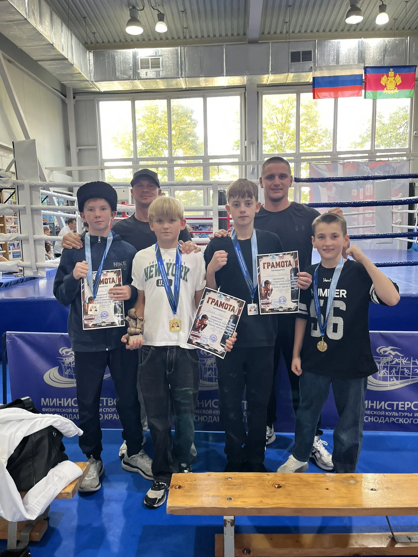🔥 Открытое первенство МО Славянского района по боксу! 🥊