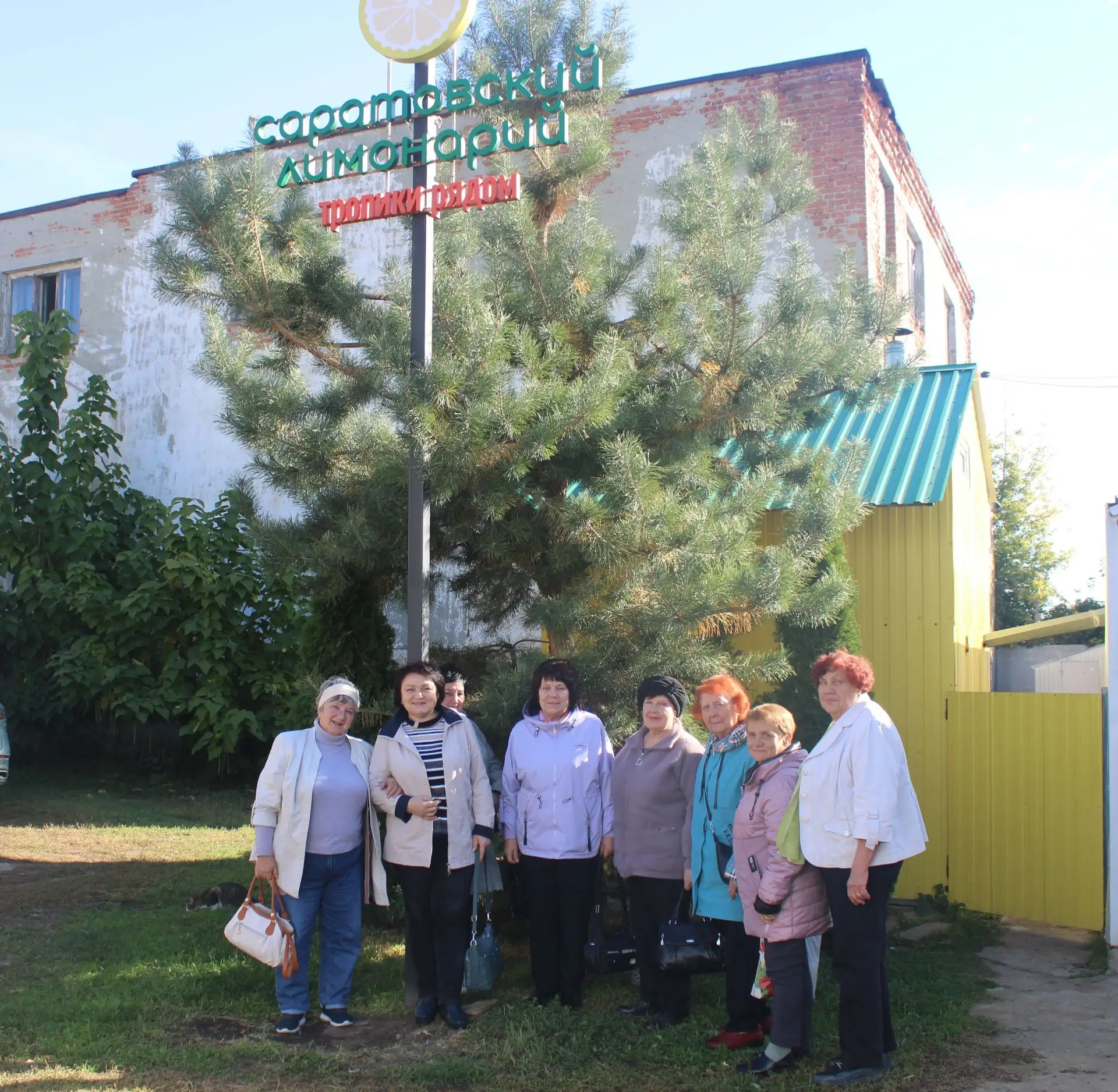 Путешествия делают нас счастливее в любом возрасте.