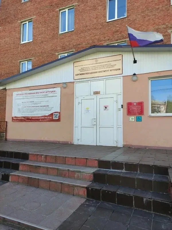 "Добрый вечер Андрей. Очень хочется узнать, когда починят прорыв, который не дает дать ...